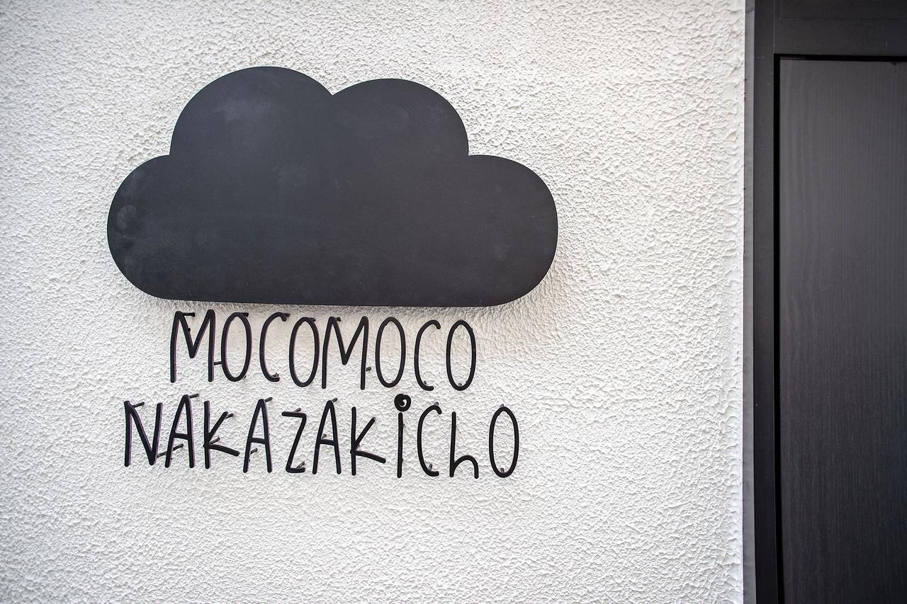 Mocomoco Nakazakicho Osaka Zewnętrze zdjęcie